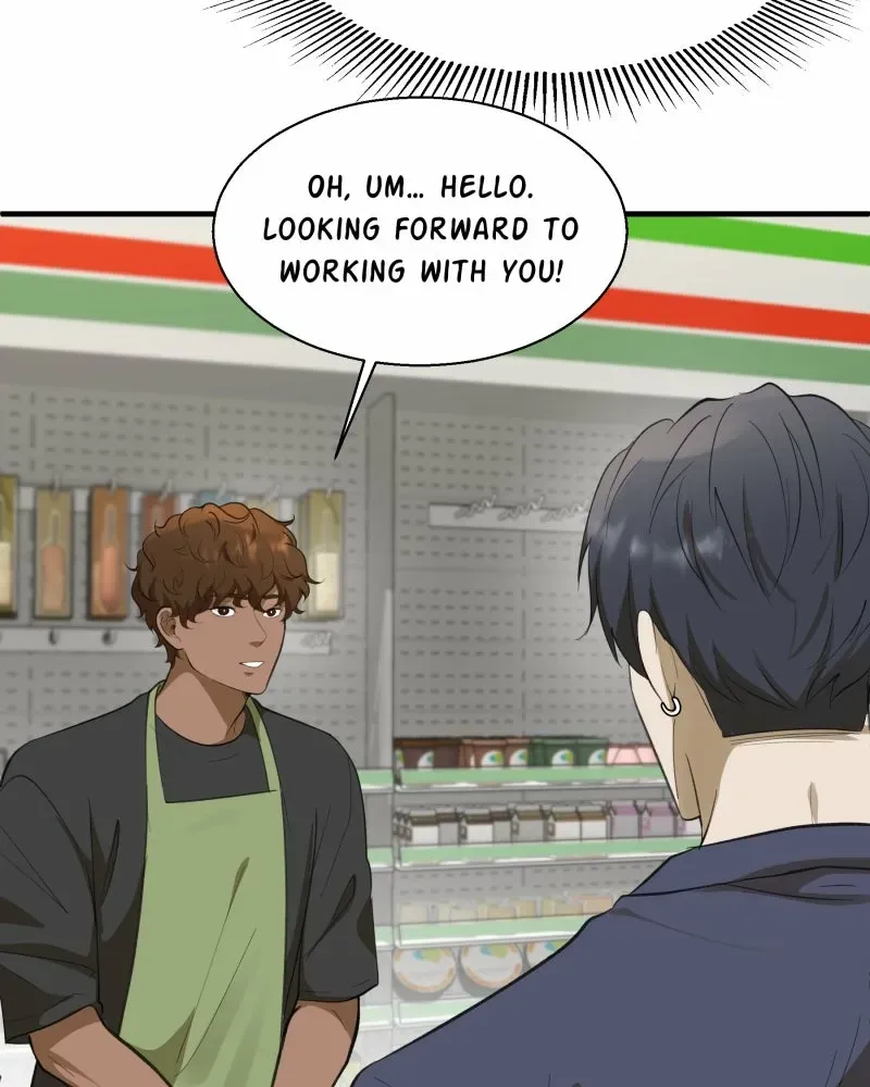 Words Left Unspoken Chapter 0 page 144 - 