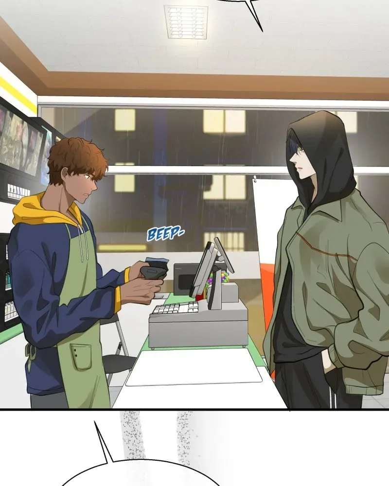 Words Left Unspoken Chapter 0 page 31 - 