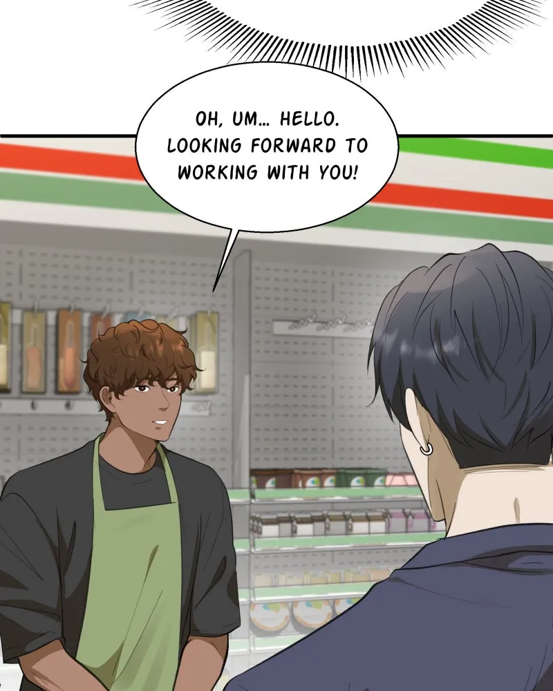 Words Left Unspoken Chapter 1 page 144 - 