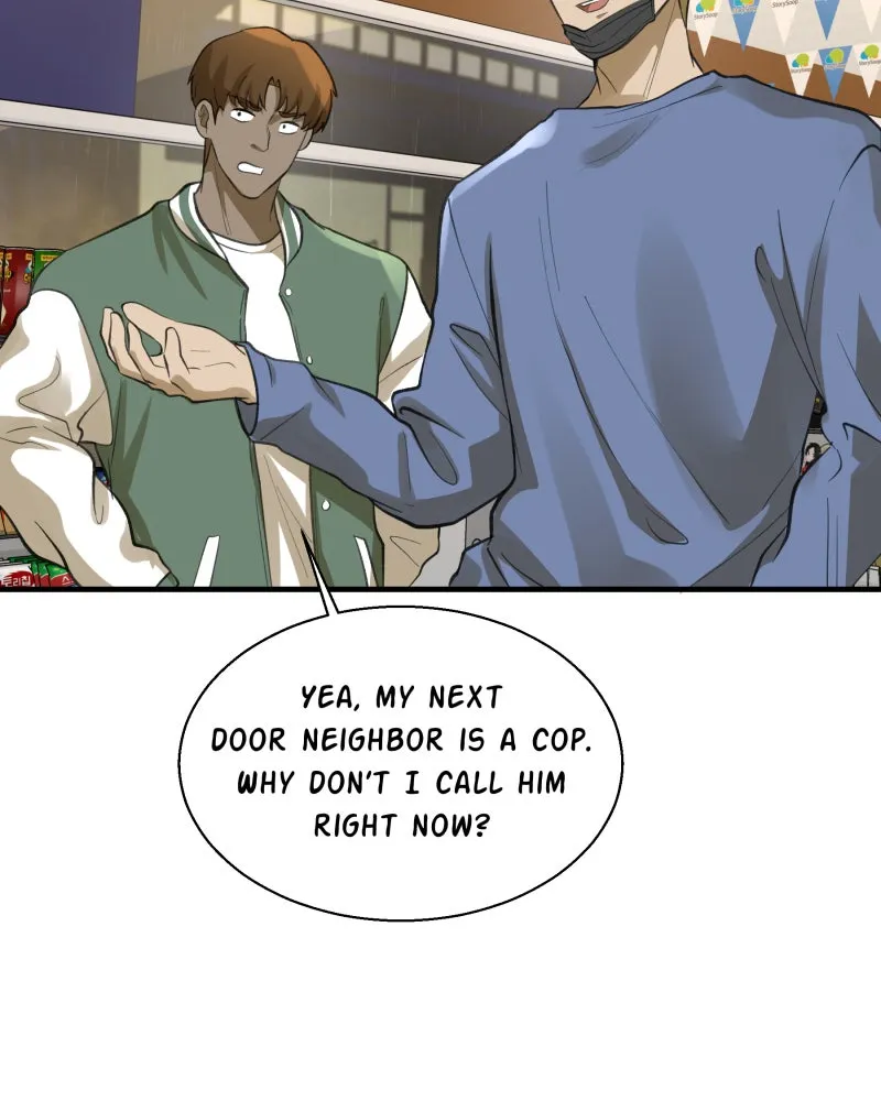 Words Left Unspoken Chapter 1 page 70 - 