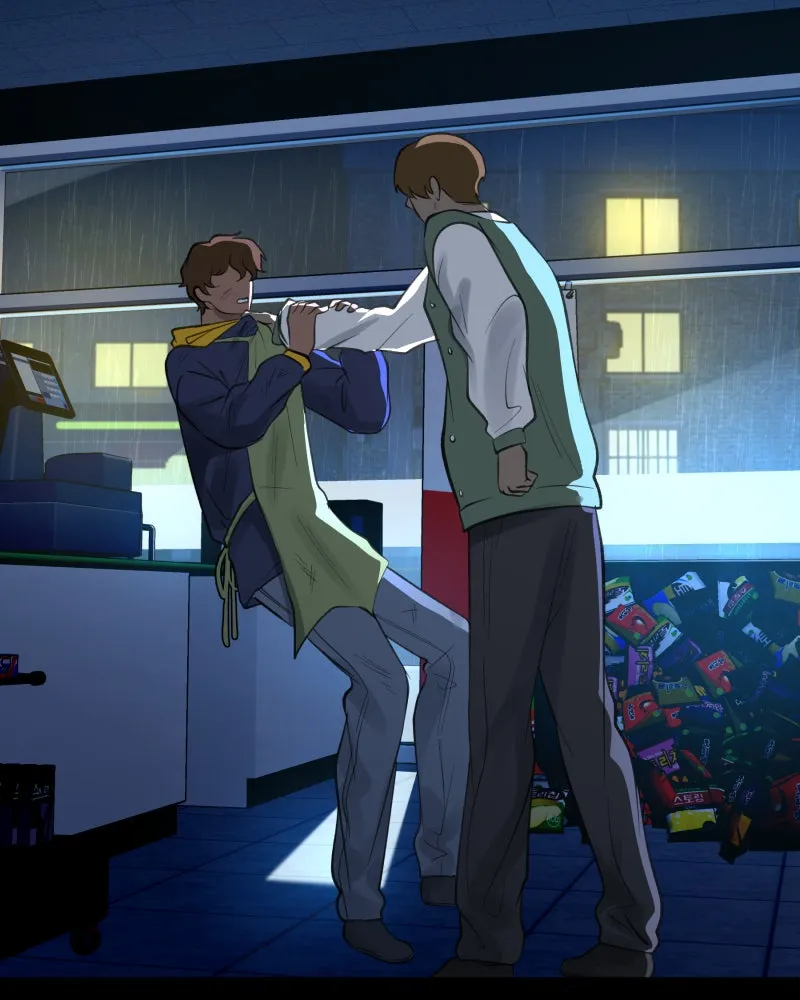 Words Left Unspoken Chapter 1 page 93 - 