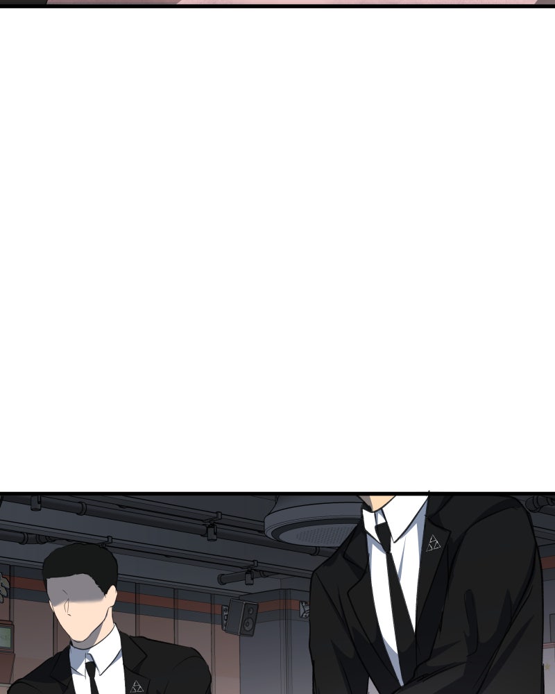 Words Left Unspoken Ep. 12 - The Beauty in that Beast page 109 - 