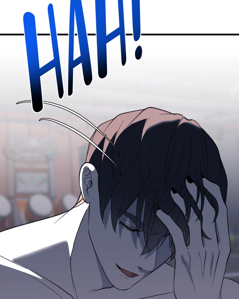 Words Left Unspoken Ep. 12 - The Beauty in that Beast page 113 - 