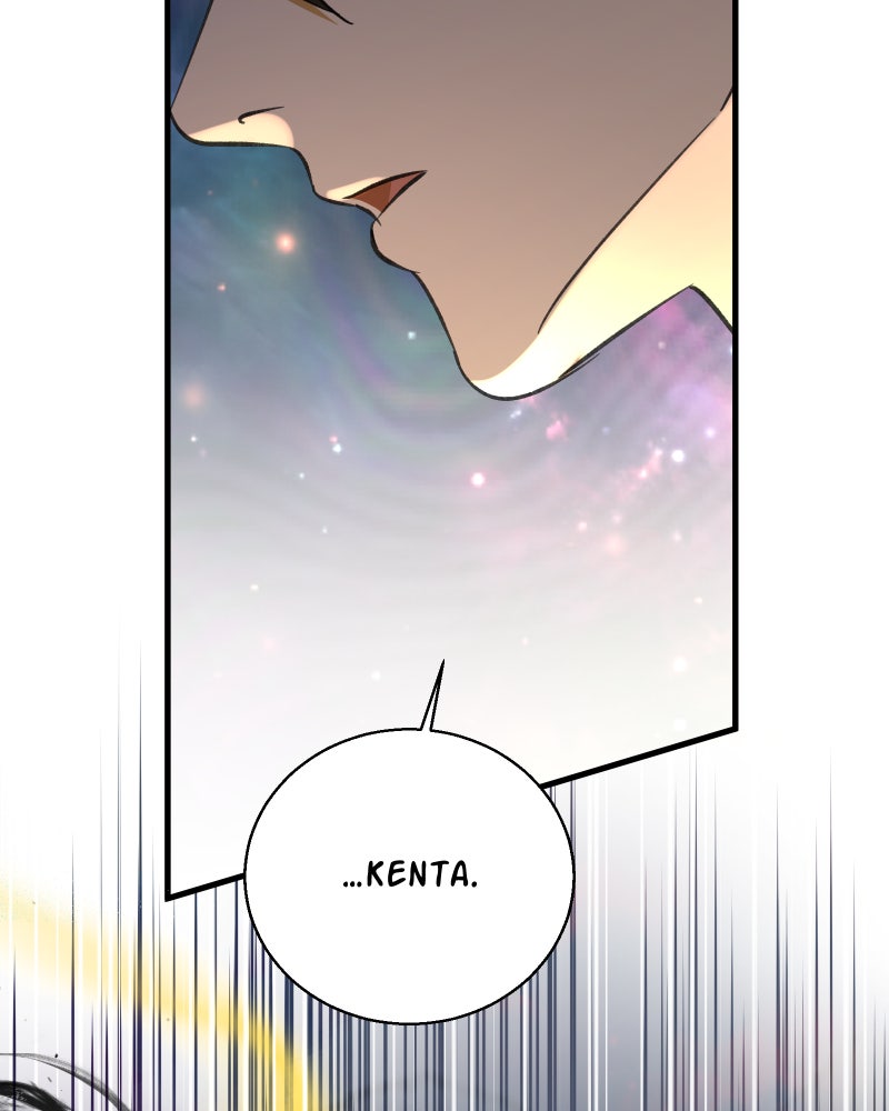 Words Left Unspoken Ep. 12 - The Beauty in that Beast page 19 - 