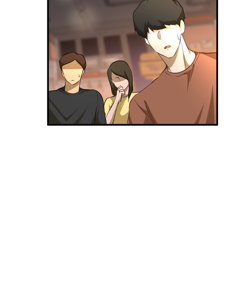 Words Left Unspoken Ep. 12 - The Beauty in that Beast page 33 - 