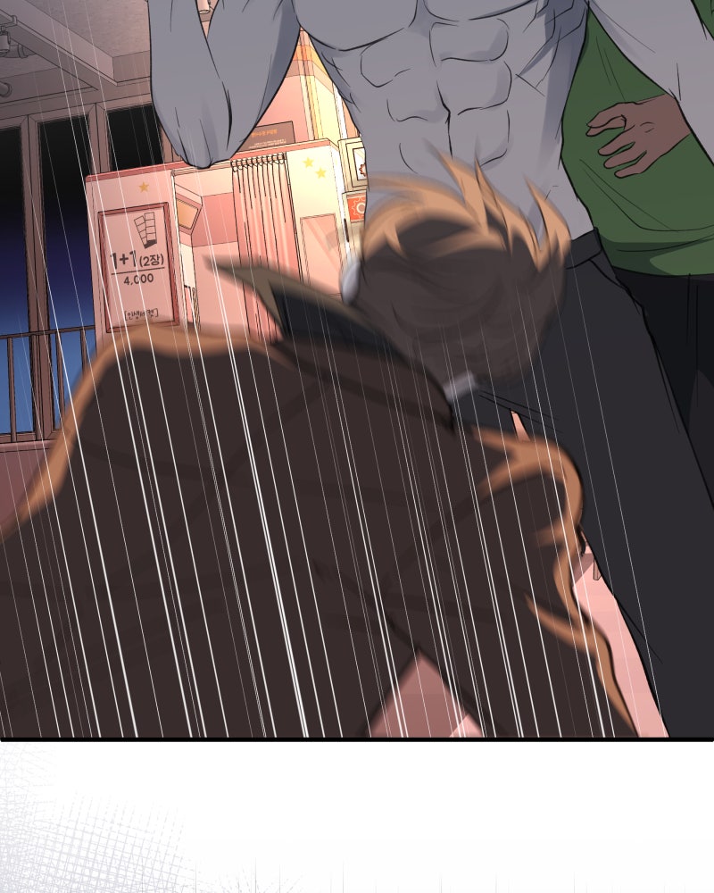 Words Left Unspoken Ep. 13 - What He Said page 11 - 