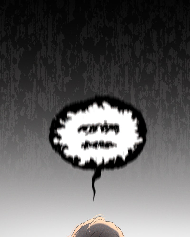 Words Left Unspoken Ep. 13 - What He Said page 24 - 