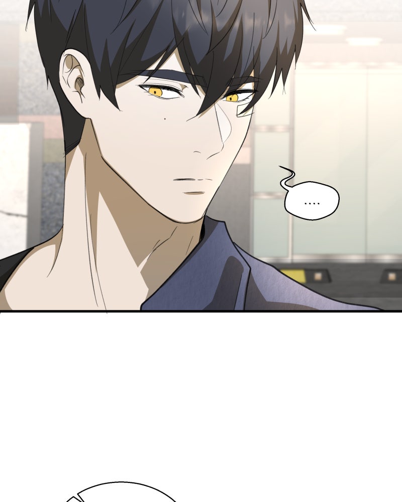 Words Left Unspoken Ep. 18 - Domesticated page 75 - 