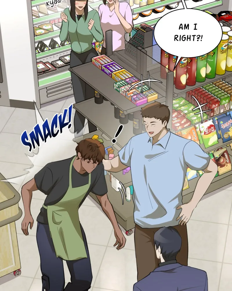Words Left Unspoken Chapter 2 page 11 - 