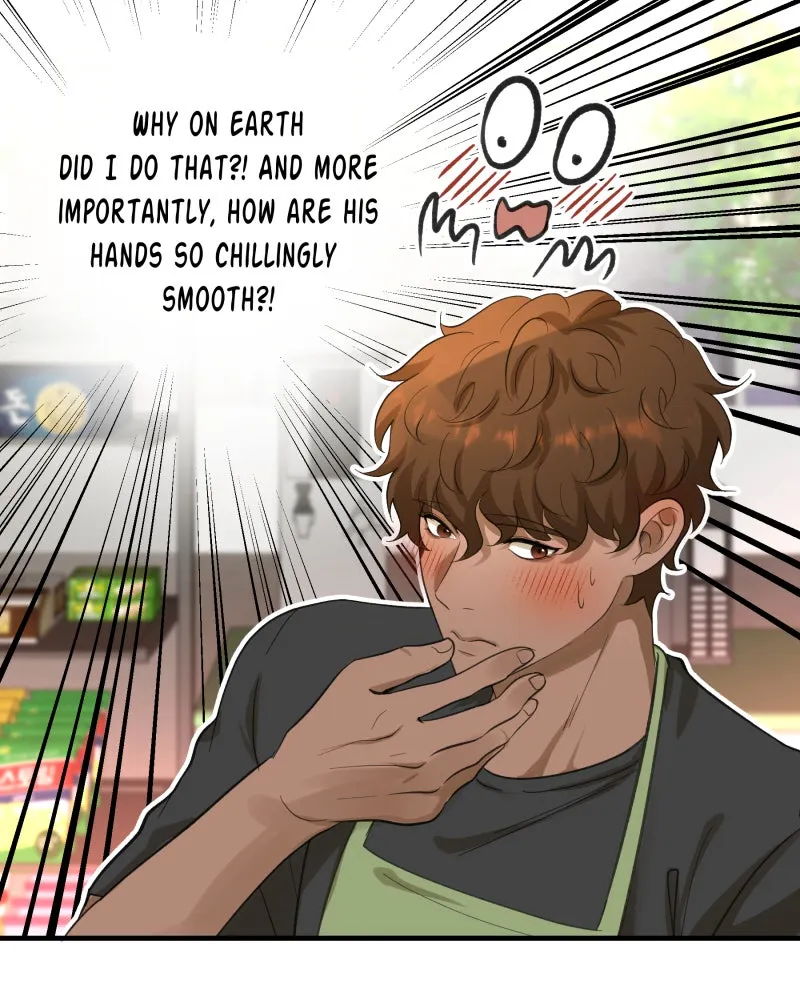 Words Left Unspoken Chapter 2 page 46 - 