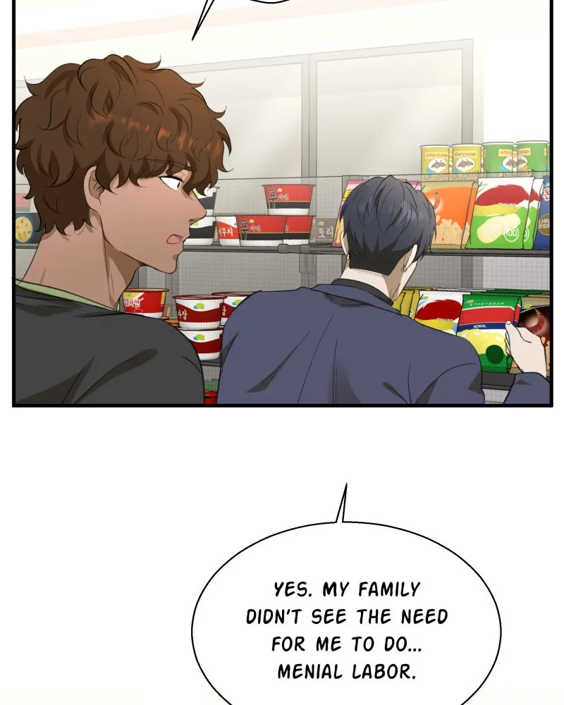 Words Left Unspoken Chapter 2 page 48 - 