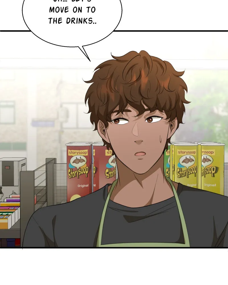 Words Left Unspoken Chapter 2 page 53 - 