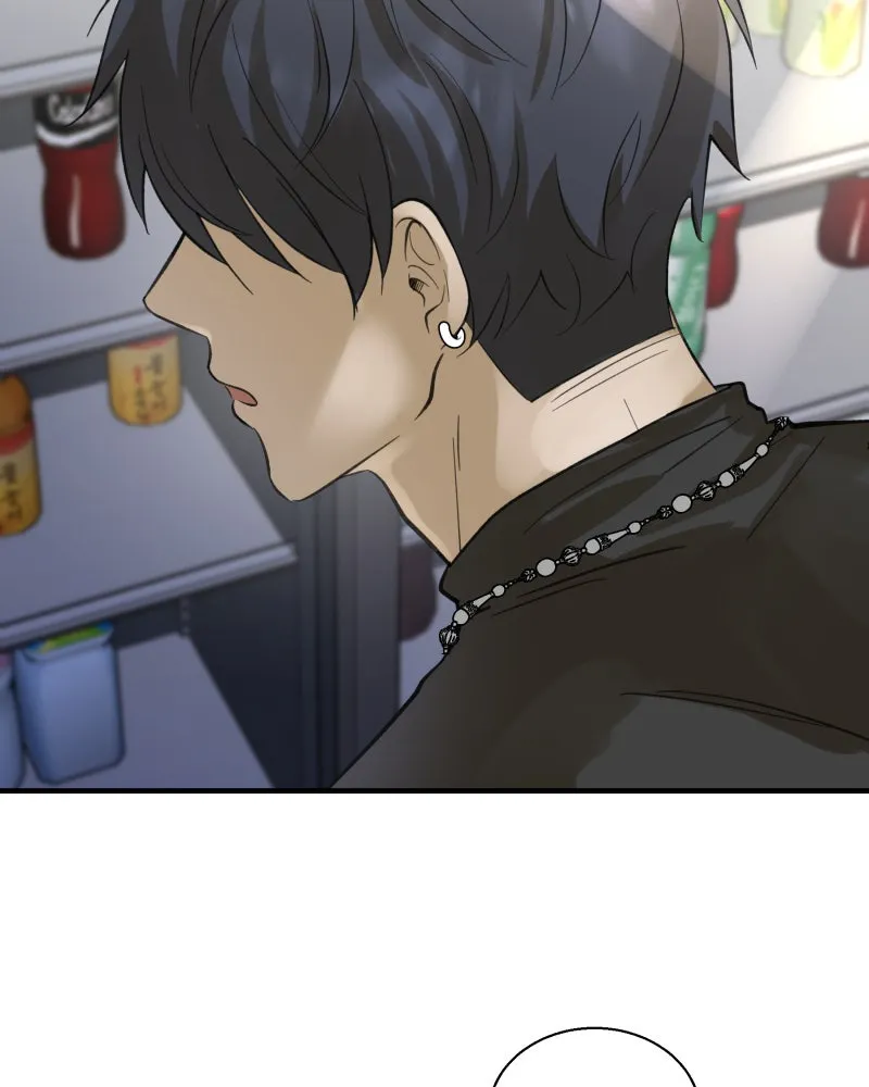 Words Left Unspoken Chapter 2 page 64 - 