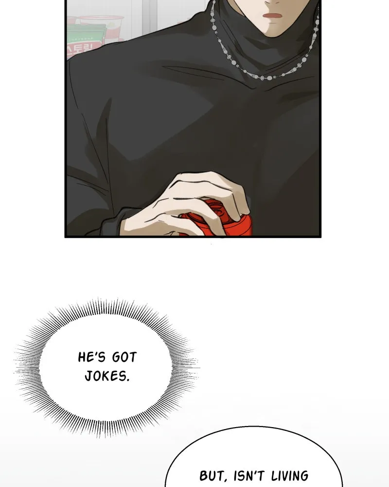 Words Left Unspoken Chapter 2 page 77 - 