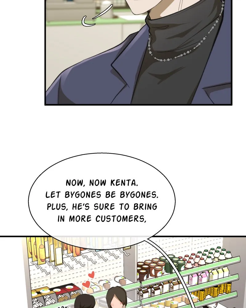 Words Left Unspoken Chapter 2 page 10 - 