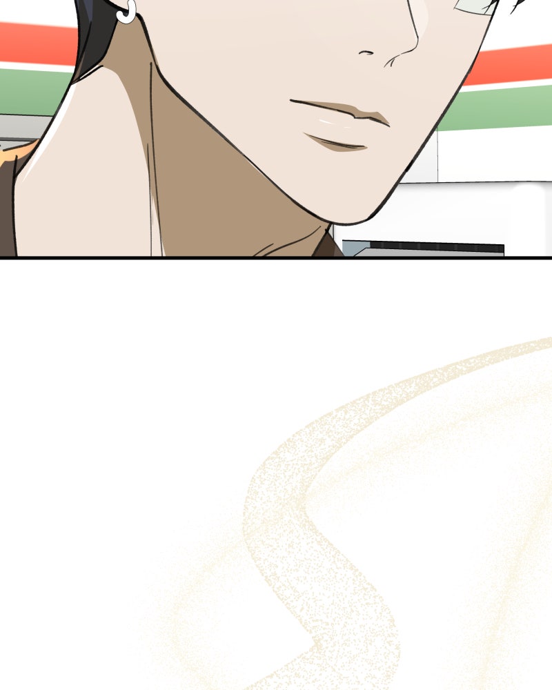 Words Left Unspoken Ep. 19 - Pulling Out All the Stops page 37 - 