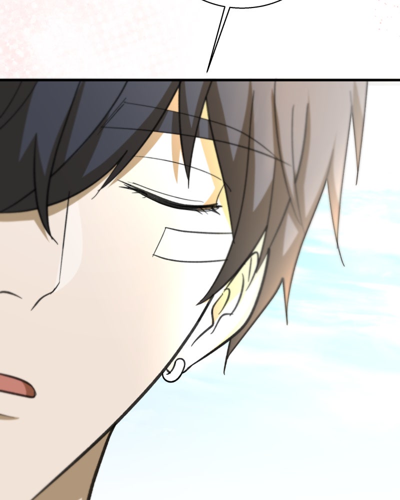 Words Left Unspoken Ep. 19 - Pulling Out All the Stops page 98 - 