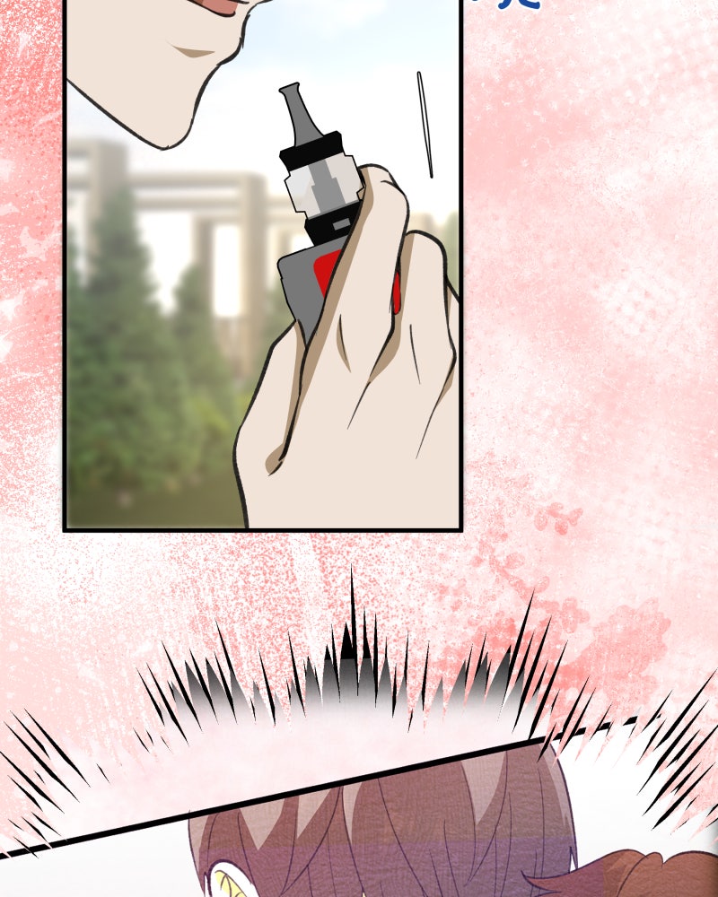 Words Left Unspoken Ep. 20 - Imprinted on my Mind page 20 - 