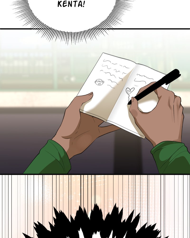 Words Left Unspoken Ep. 20 - Imprinted on my Mind page 46 - 