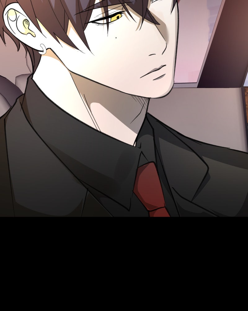 Words Left Unspoken Ep. 21 - A Feeling Unnamed page 116 - 