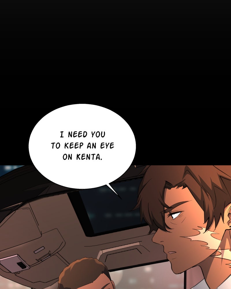 Words Left Unspoken Ep. 21 - A Feeling Unnamed page 33 - 