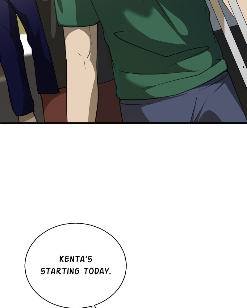 Words Left Unspoken Ep. 21 - A Feeling Unnamed page 61 - 