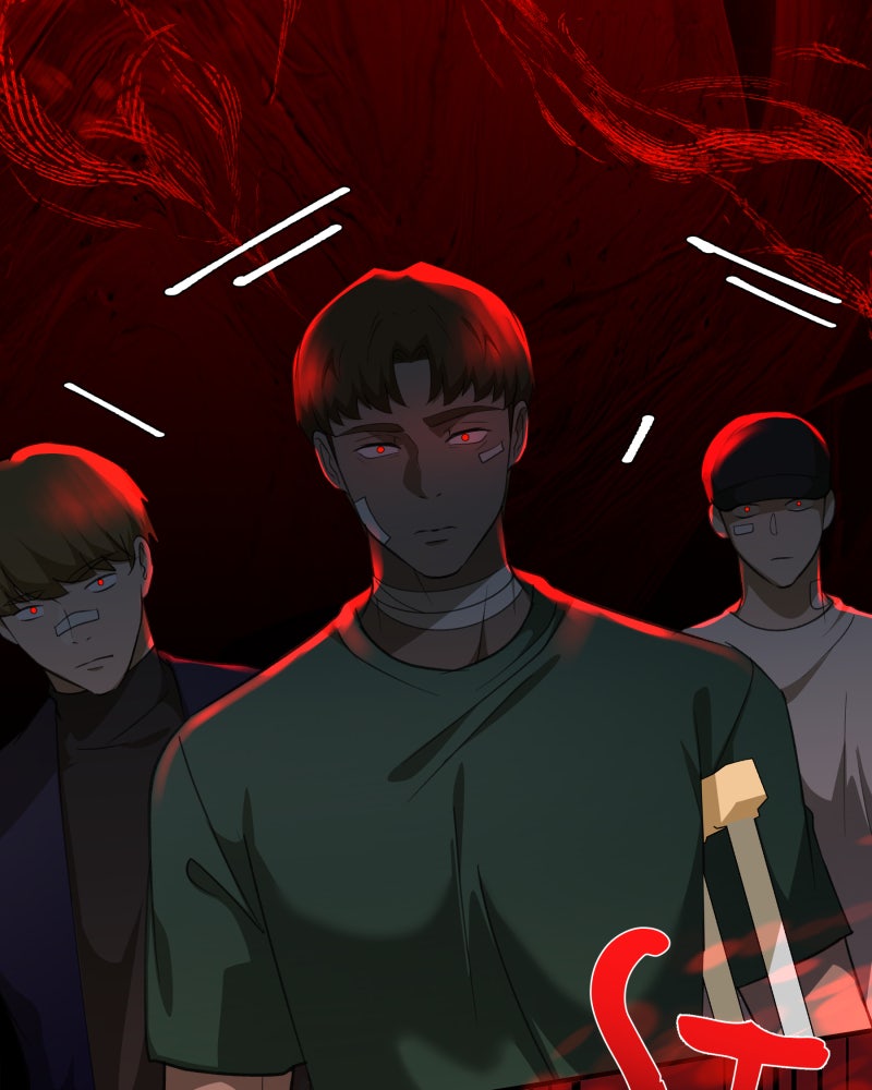 Words Left Unspoken Ep. 21 - A Feeling Unnamed page 70 - 
