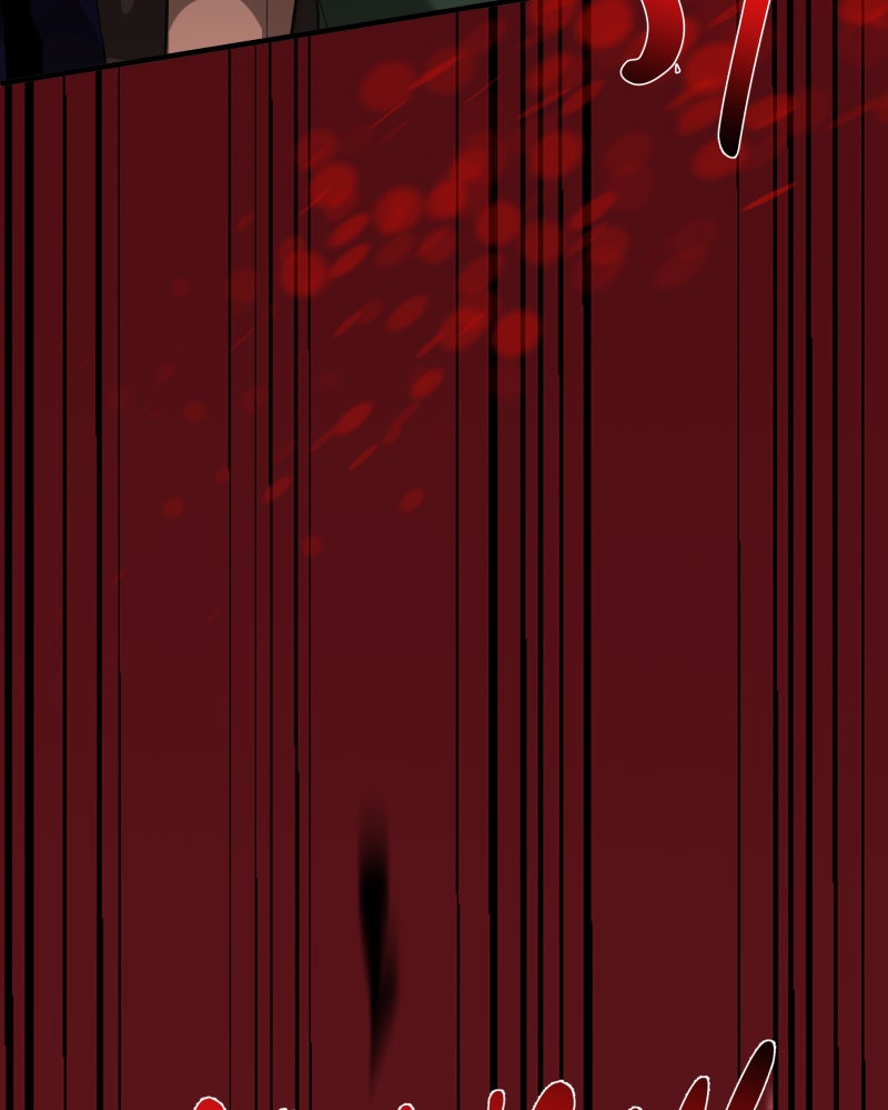 Words Left Unspoken Ep. 21 - A Feeling Unnamed page 71 - 