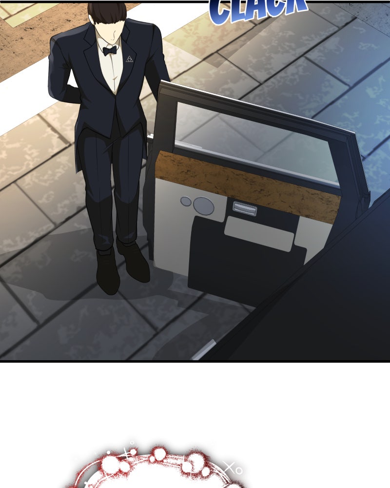 Words Left Unspoken Ep. 23 - The Man Named Uncle page 74 - 