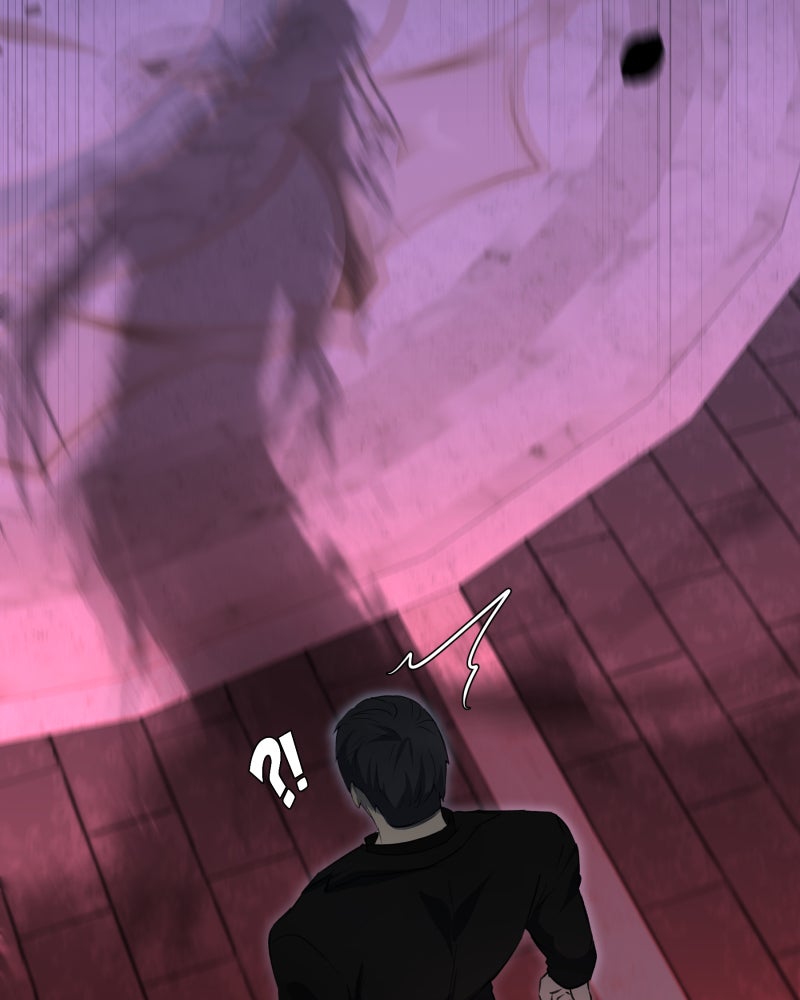 Words Left Unspoken Ep. 23 - The Man Named Uncle page 87 - 
