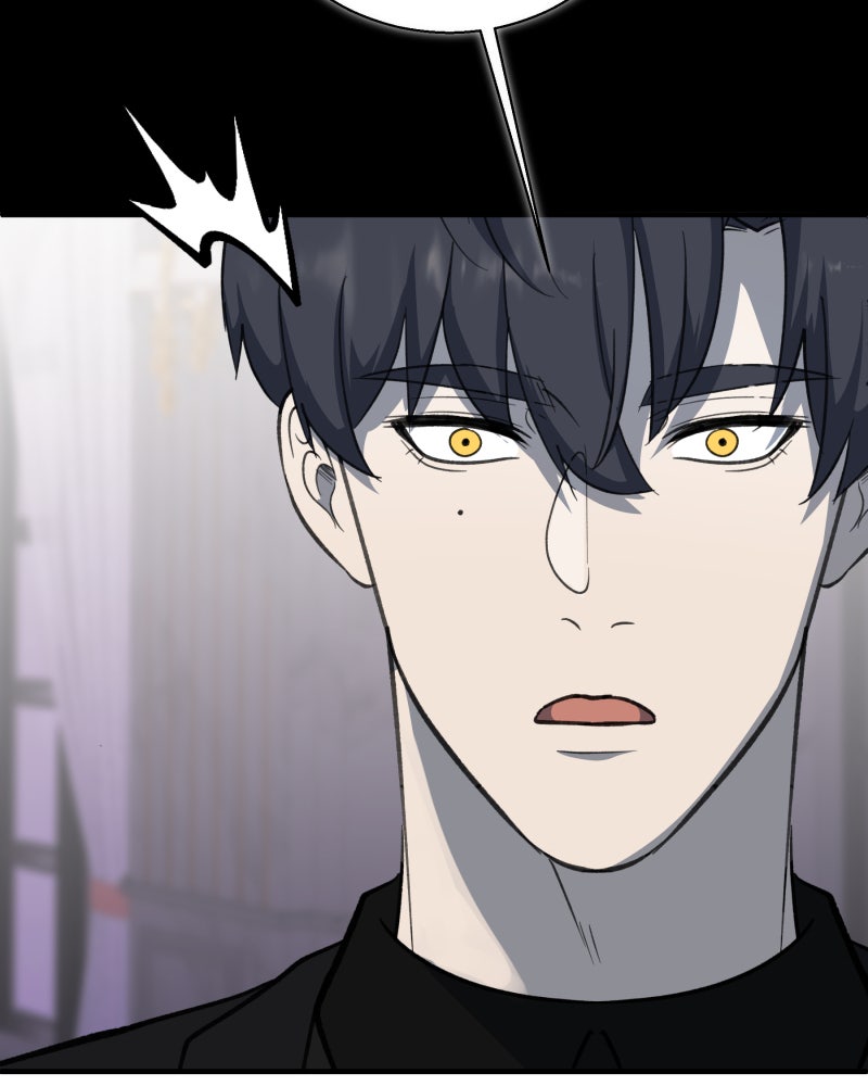 Words Left Unspoken Ep. 25 - Ignidrake page 24 - 