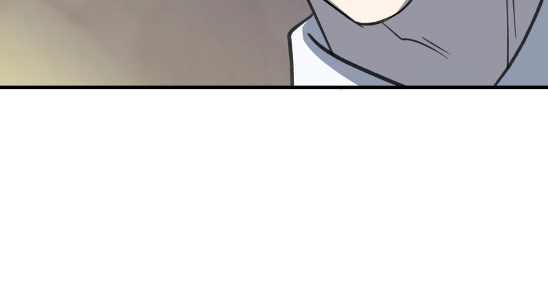 Words Left Unspoken Ep. 25 - Ignidrake page 87 - 