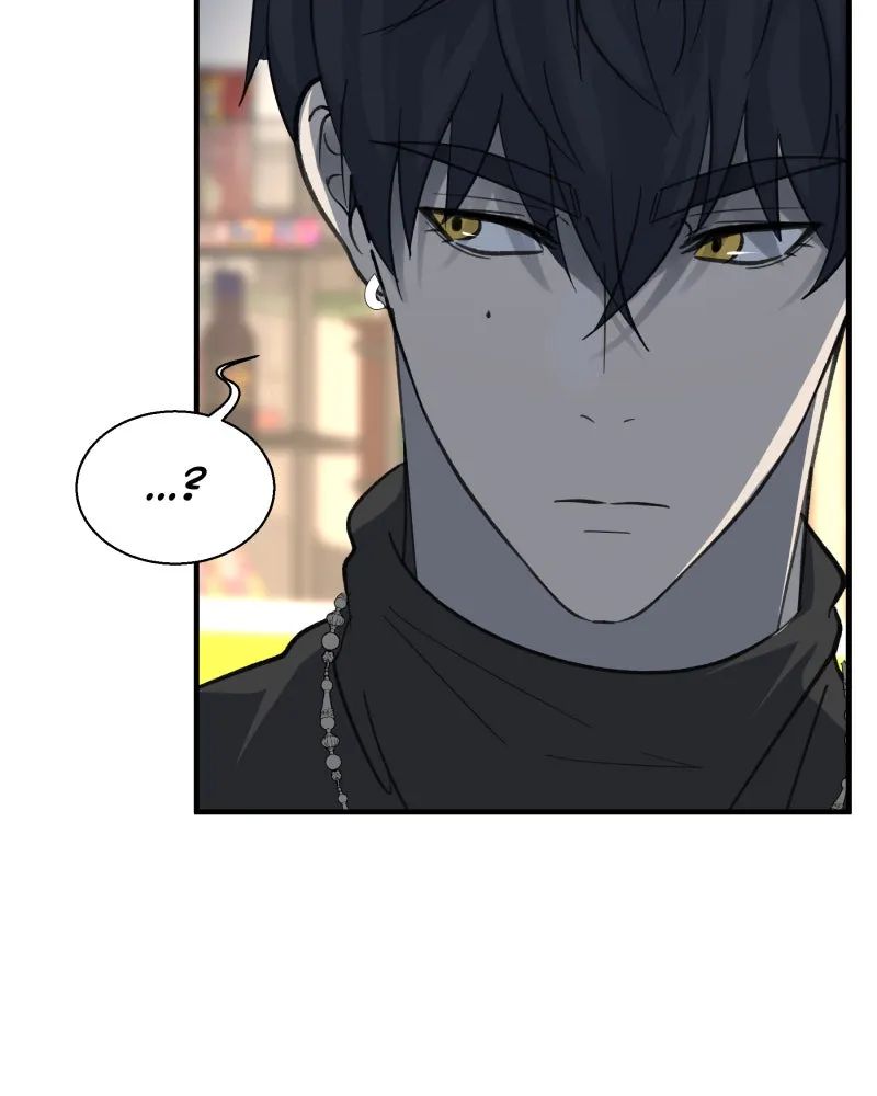 Words Left Unspoken Chapter 3 page 106 - 