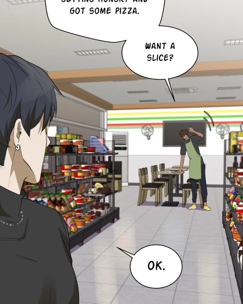 Words Left Unspoken Chapter 3 page 17 - 