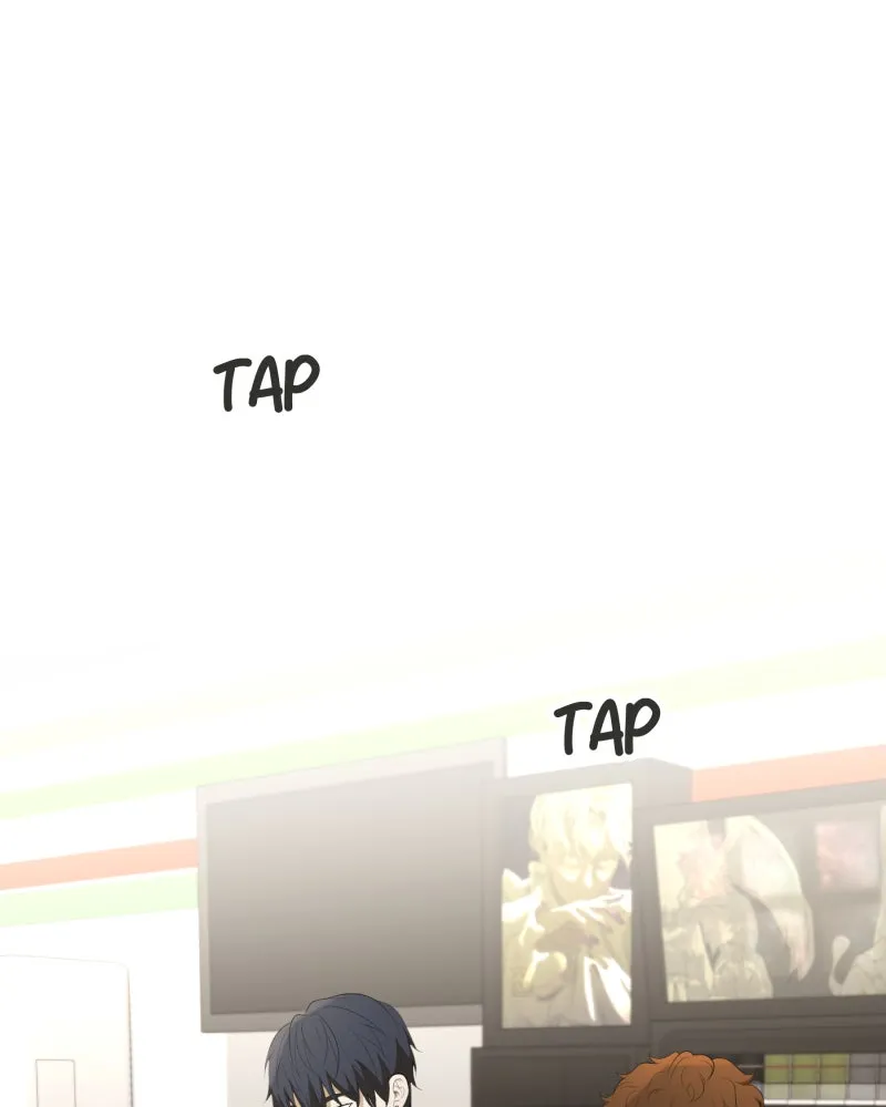 Words Left Unspoken Chapter 3 page 47 - 