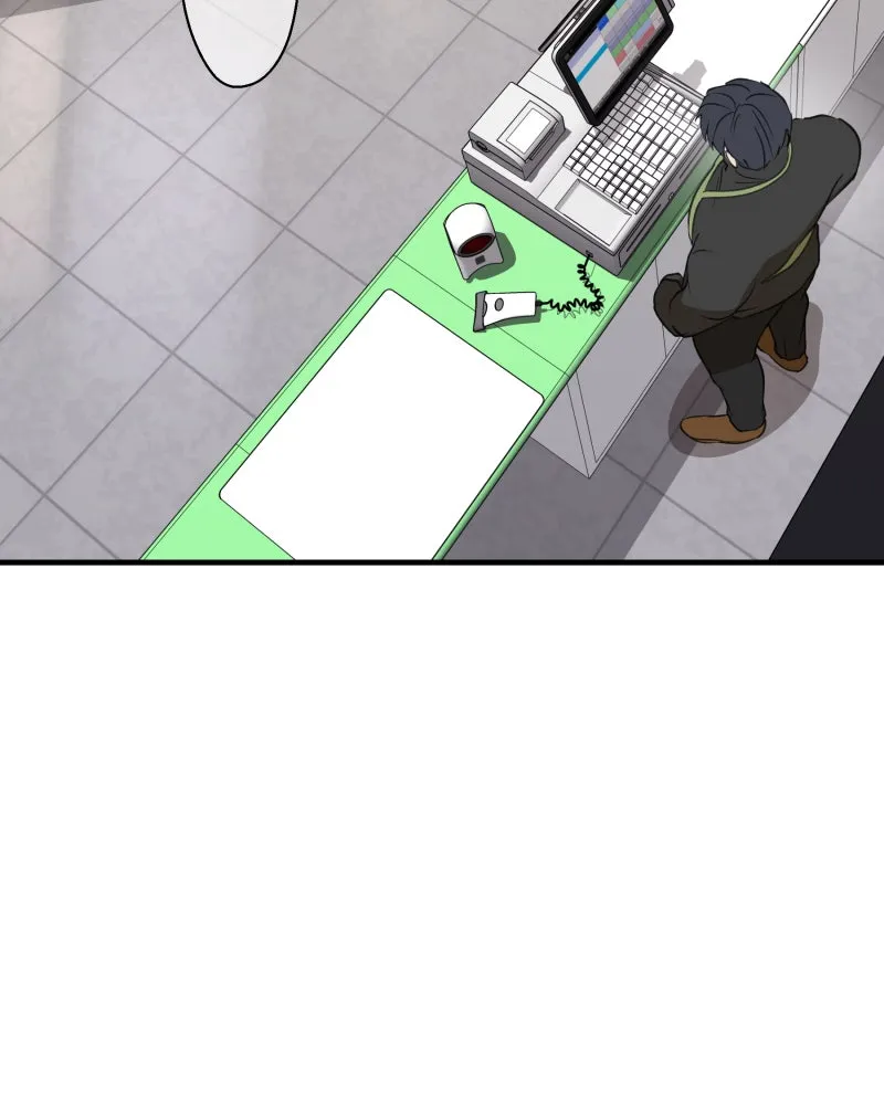 Words Left Unspoken Chapter 3 page 58 - 