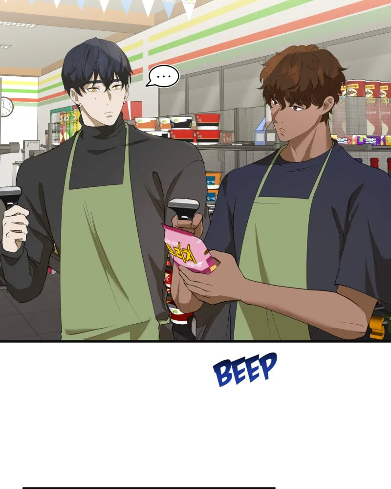 Words Left Unspoken Chapter 3 page 74 - 
