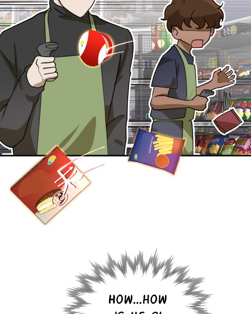 Words Left Unspoken Chapter 3 page 77 - 