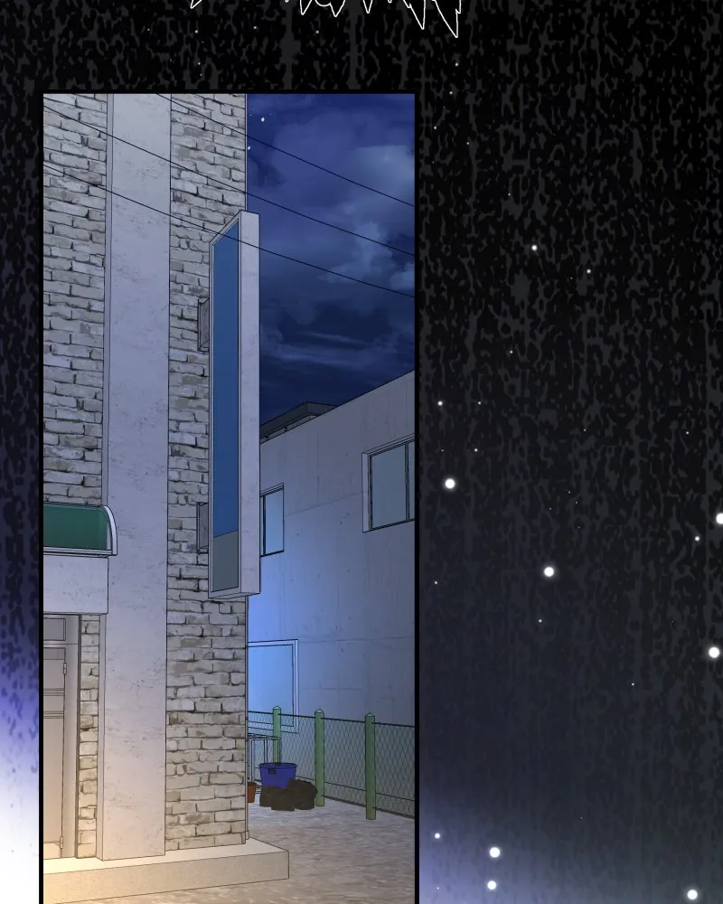 Words Left Unspoken Chapter 3 page 100 - 