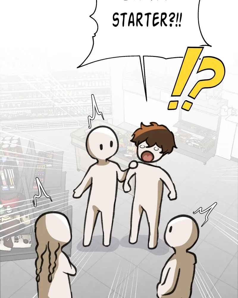 Words Left Unspoken Chapter 4 page 13 - 