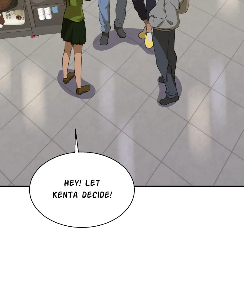 Words Left Unspoken Chapter 4 page 6 - 