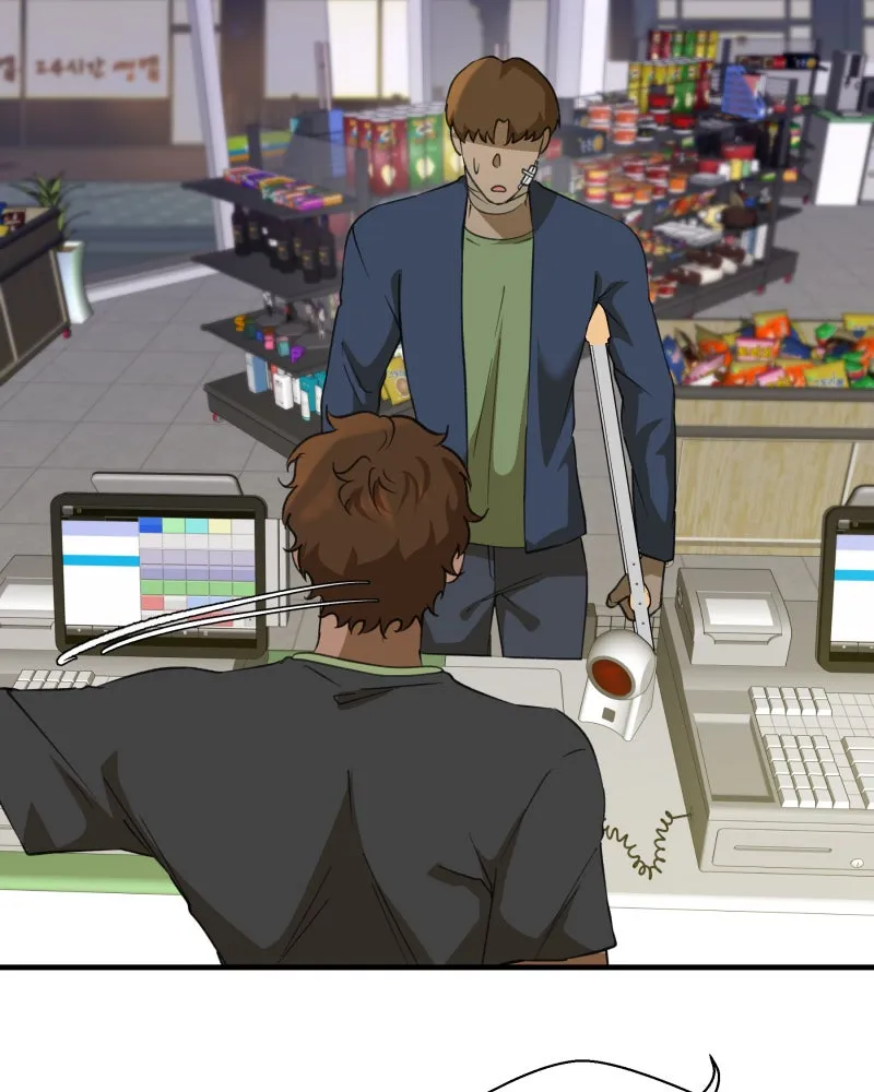 Words Left Unspoken Chapter 4 page 64 - 