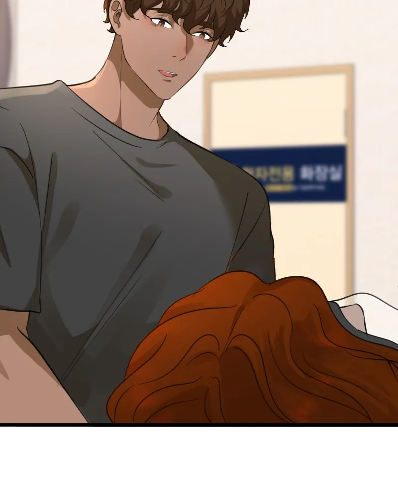 Words Left Unspoken Chapter 5 page 33 - 