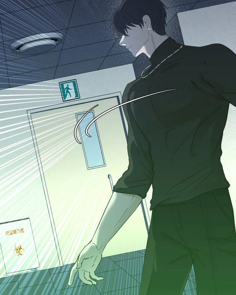 Words Left Unspoken Chapter 5 page 64 - 