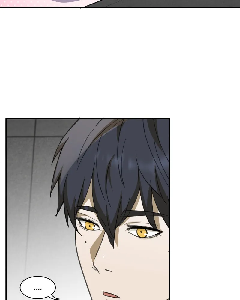 Words Left Unspoken Chapter 6 page 11 - 
