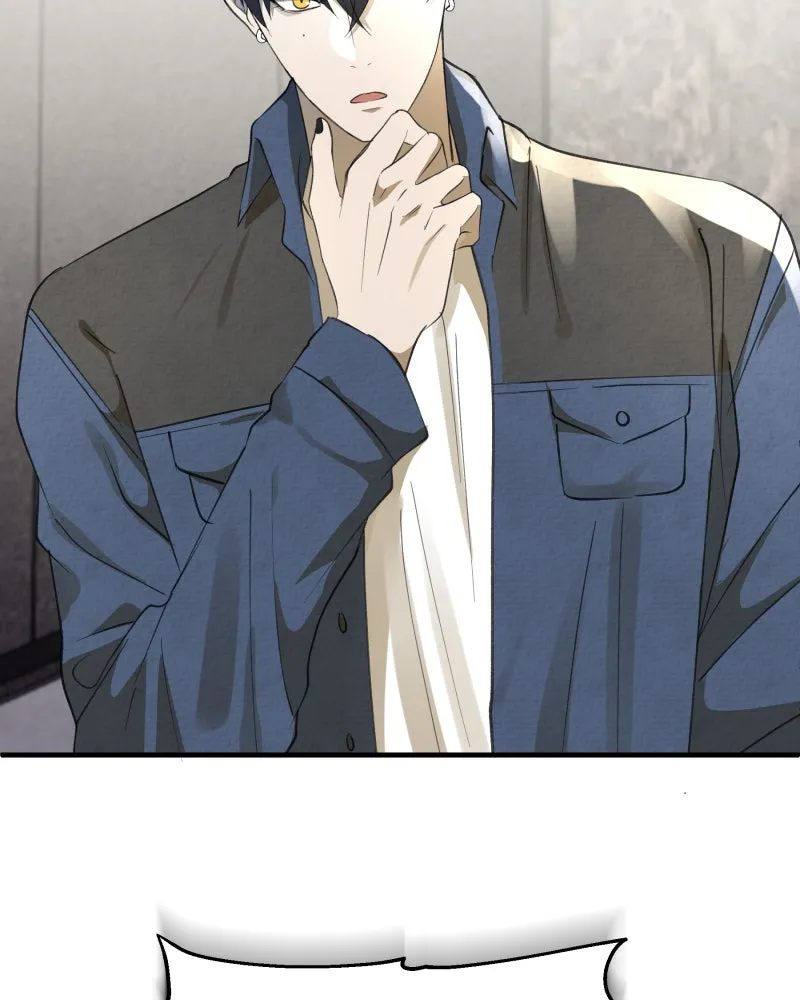 Words Left Unspoken Chapter 6 page 4 - 