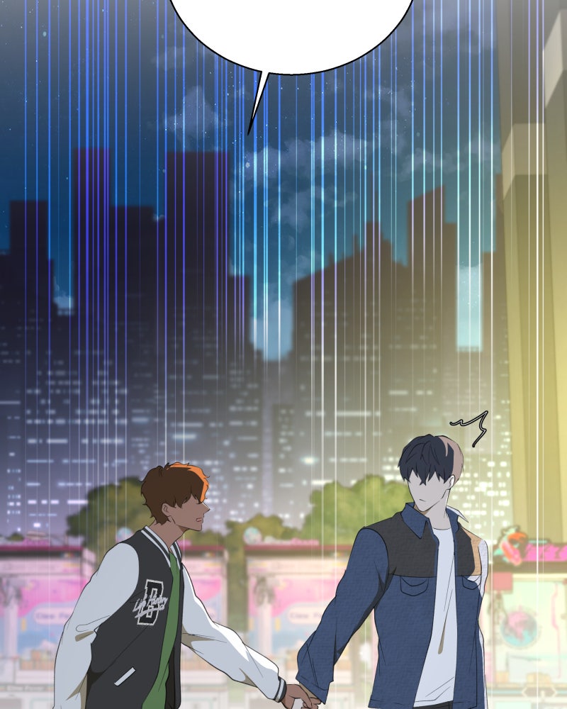 Words Left Unspoken Ep. 6 - Mind Snooping page 107 - 