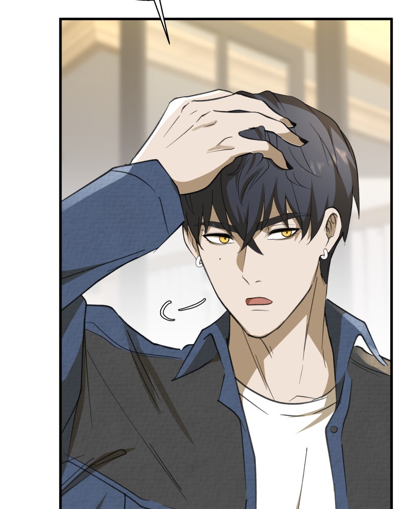 Words Left Unspoken Ep. 6 - Mind Snooping page 38 - 