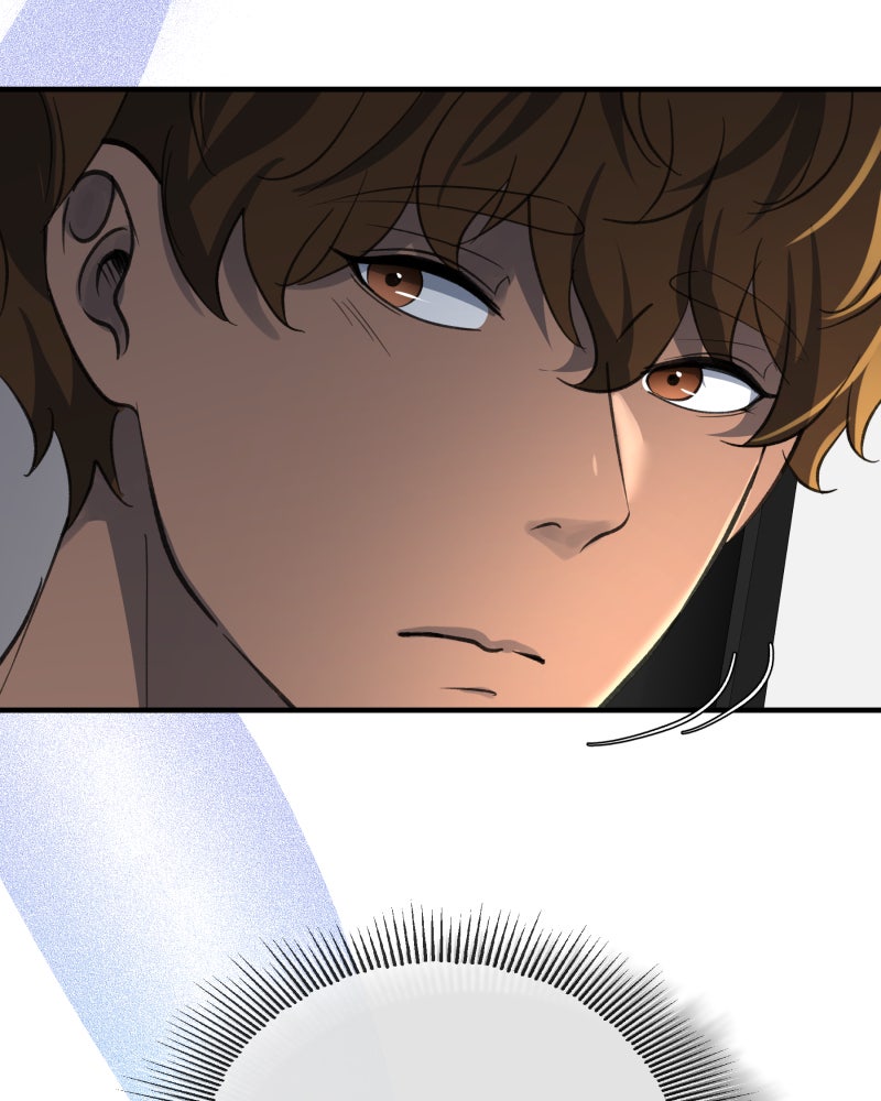 Words Left Unspoken Ep. 6 - Mind Snooping page 74 - 