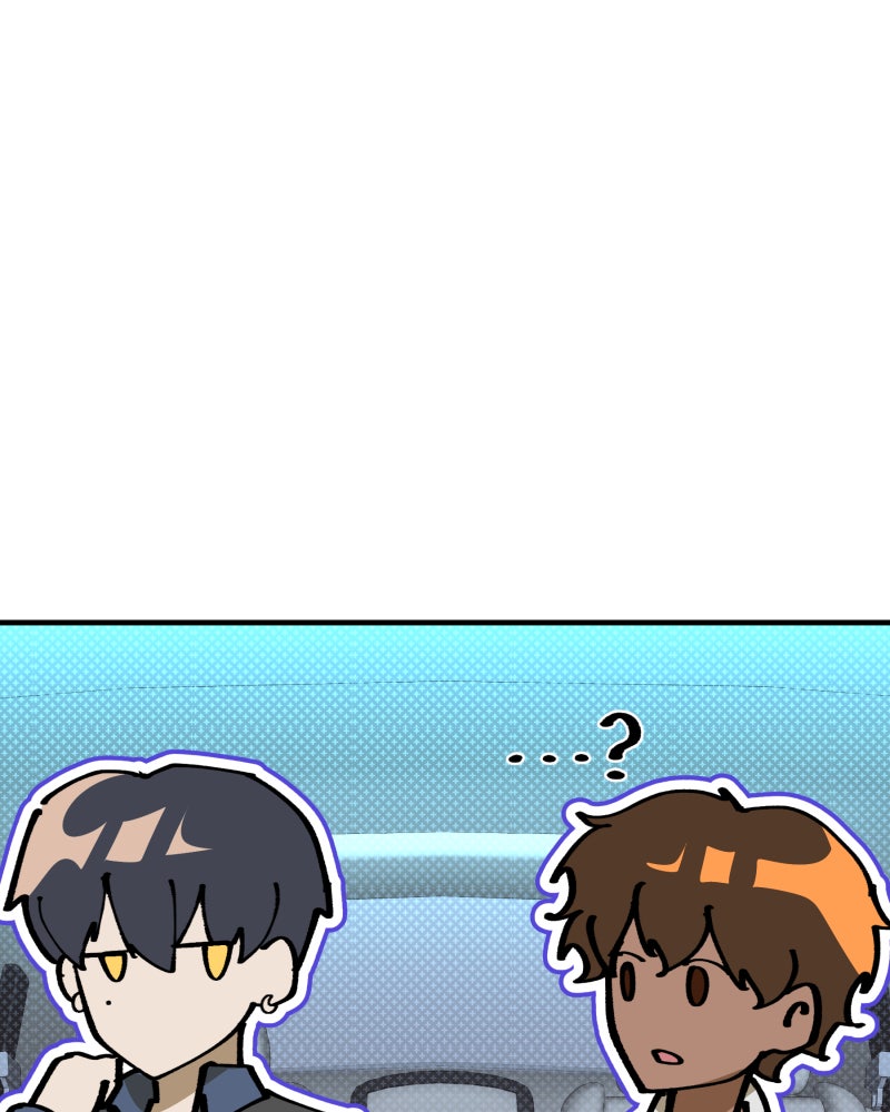 Words Left Unspoken Ep. 6 - Mind Snooping page 79 - 